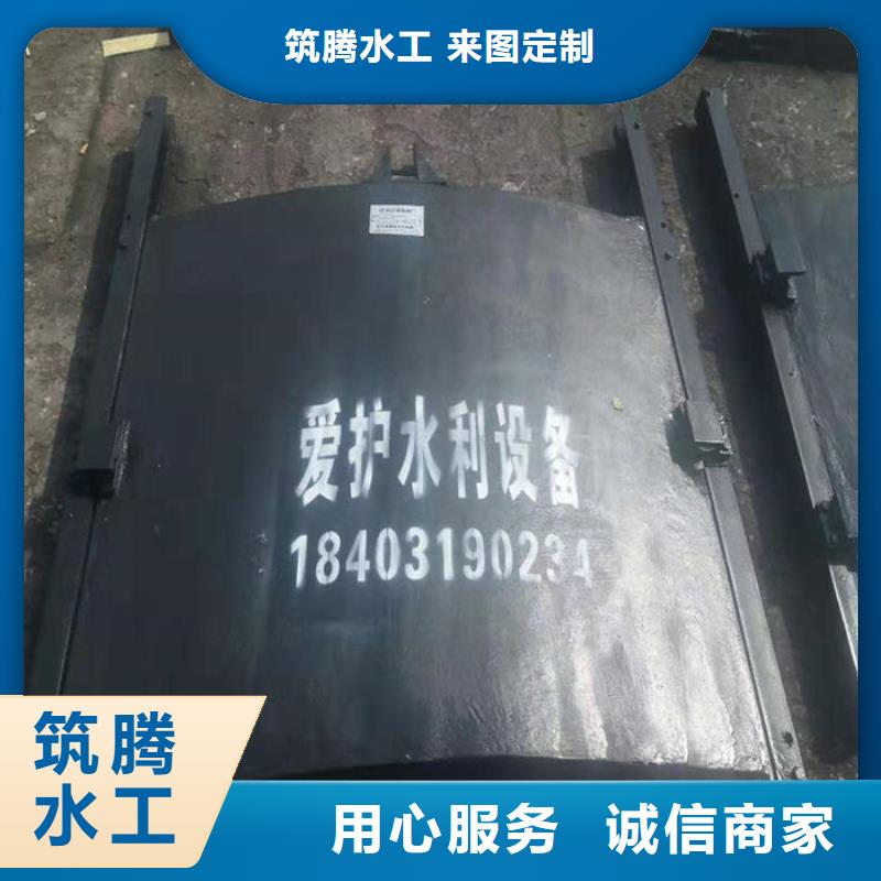 PGZ铸铁闸门工厂直供