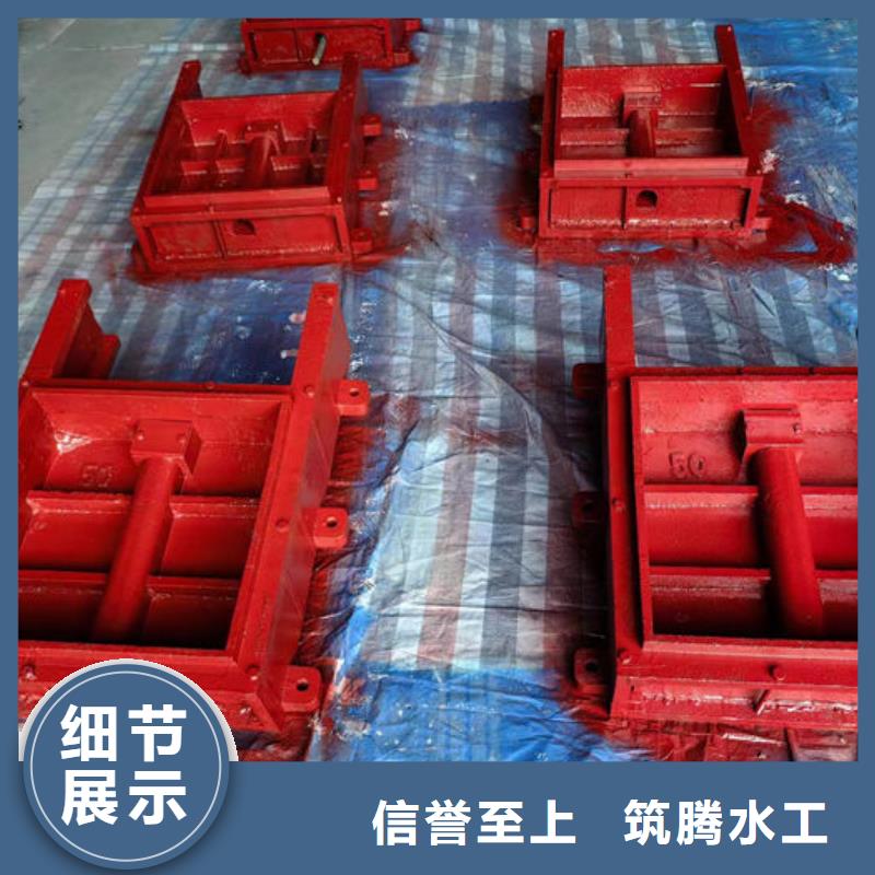 PGZ铸铁闸门工厂直供
