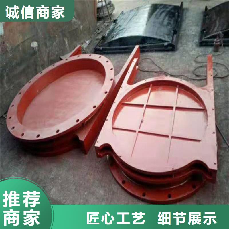 河道闸门用心经营