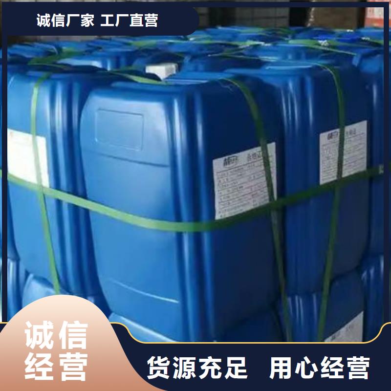 天然气脱硫剂厂家直销