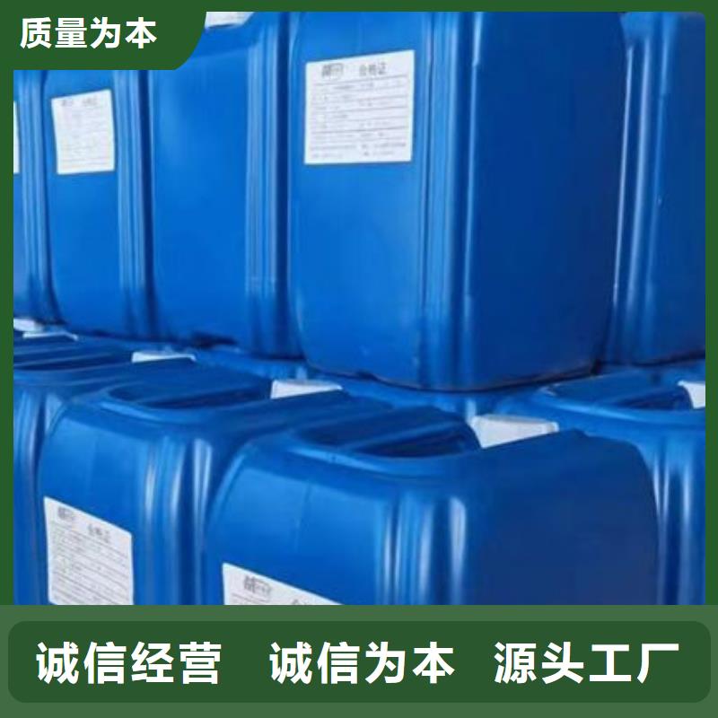 络合铁脱硫剂批发