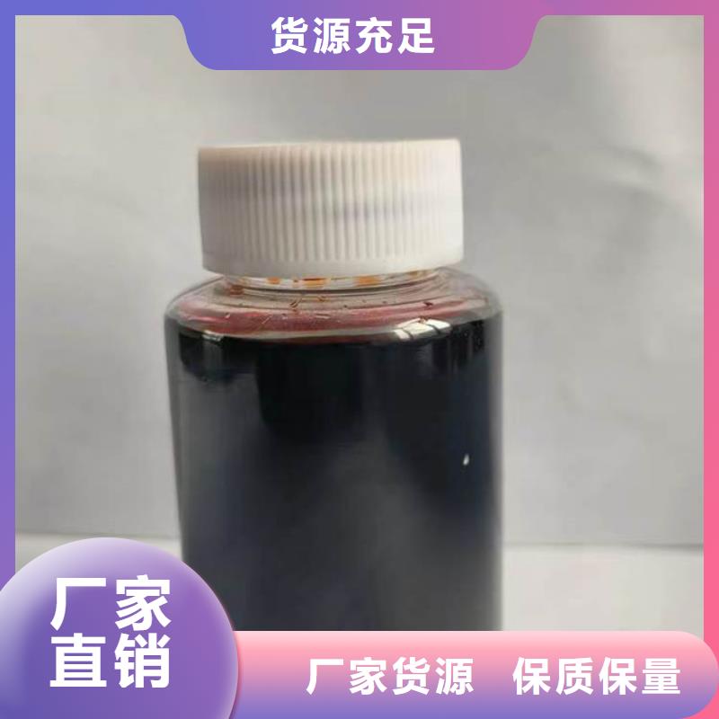 焦油破乳剂厂家直销