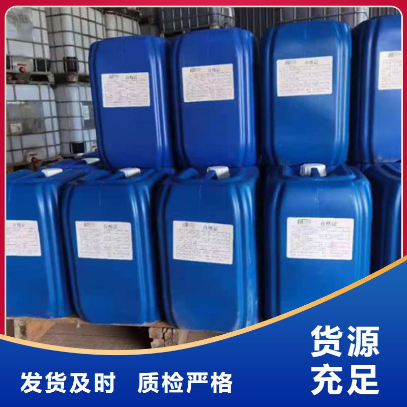 天然气脱硫剂批发