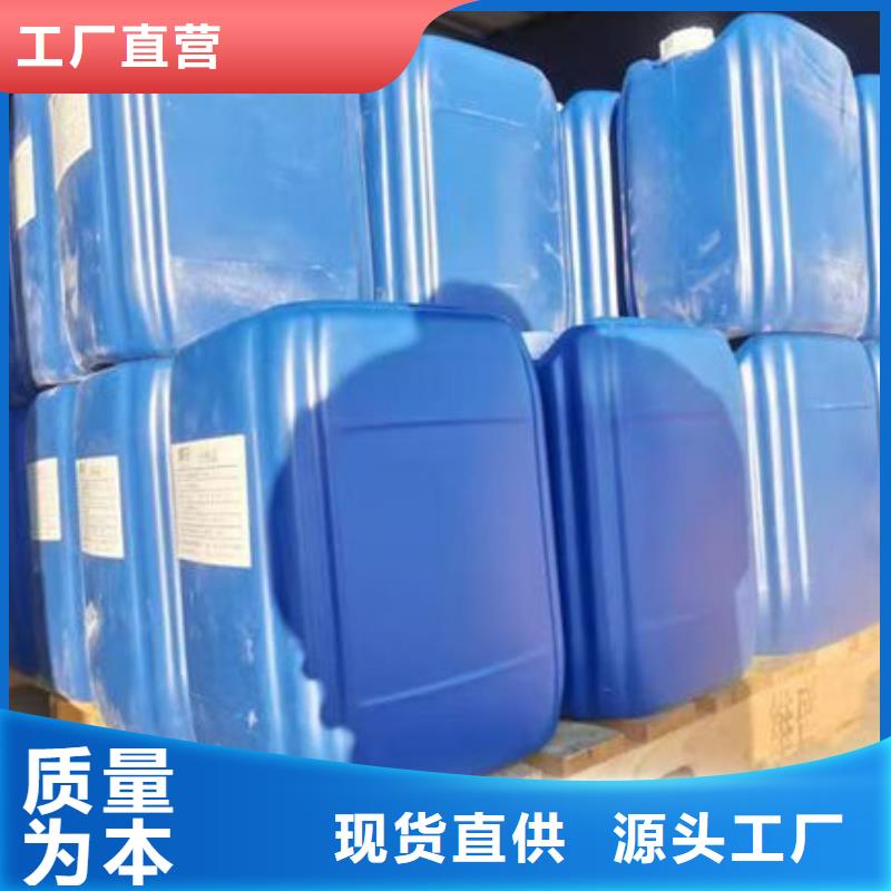 天然气脱硫剂批发