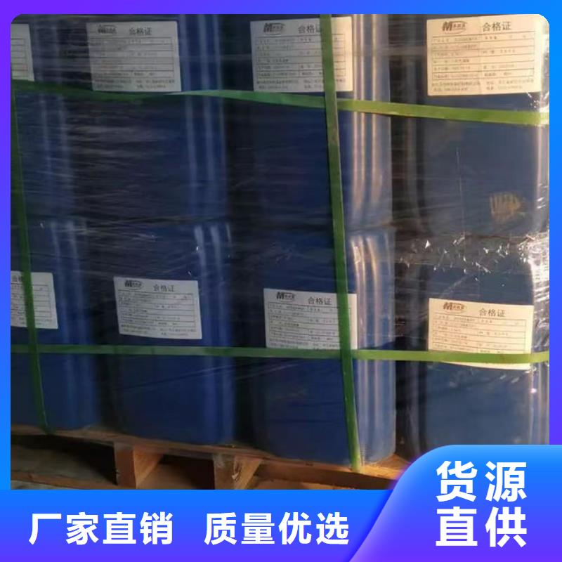 天然气脱硫剂批发