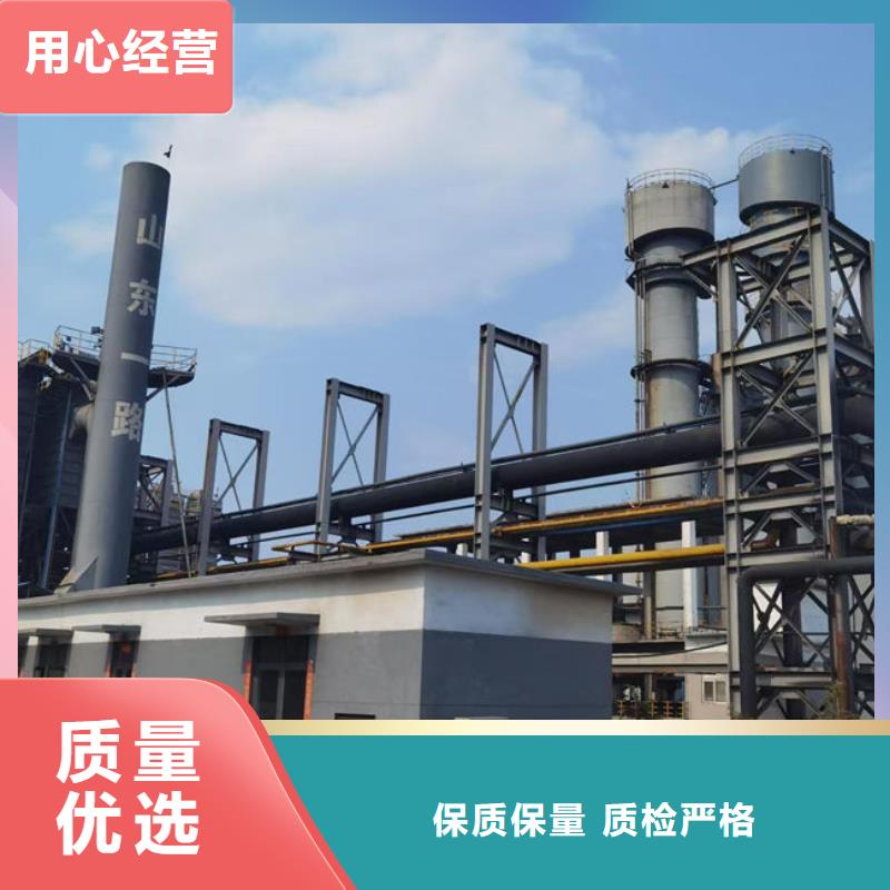 焦油氨水分离剂源头厂家