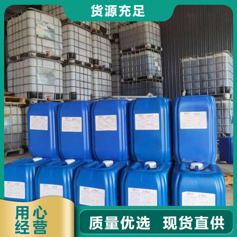 天然气脱硫剂批发