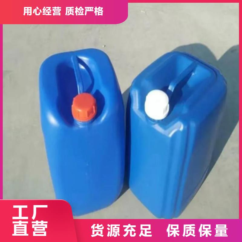 天然气脱硫剂厂家直销