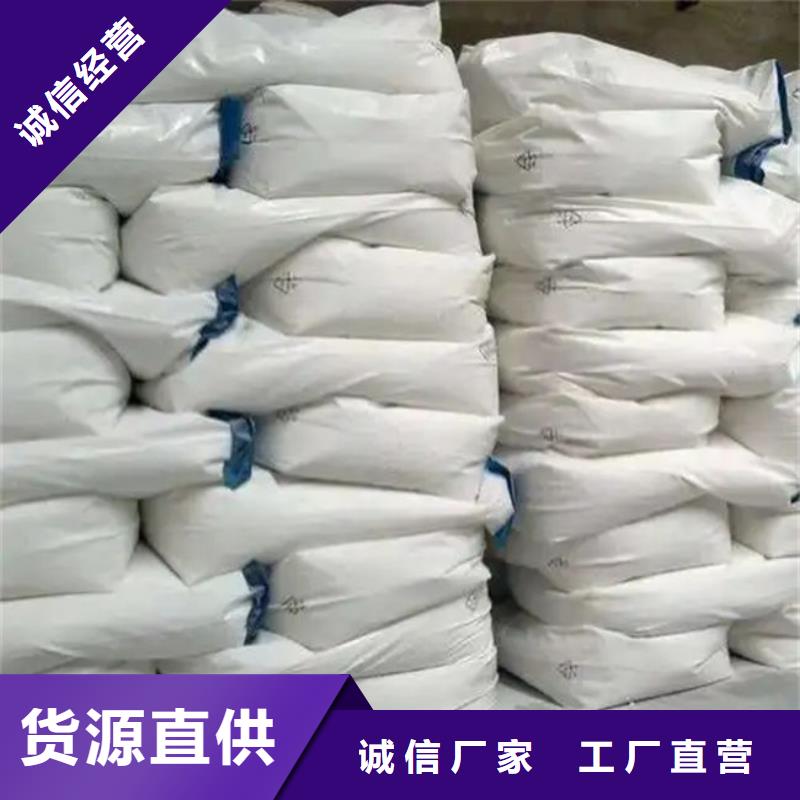 焦油脱水剂批发
