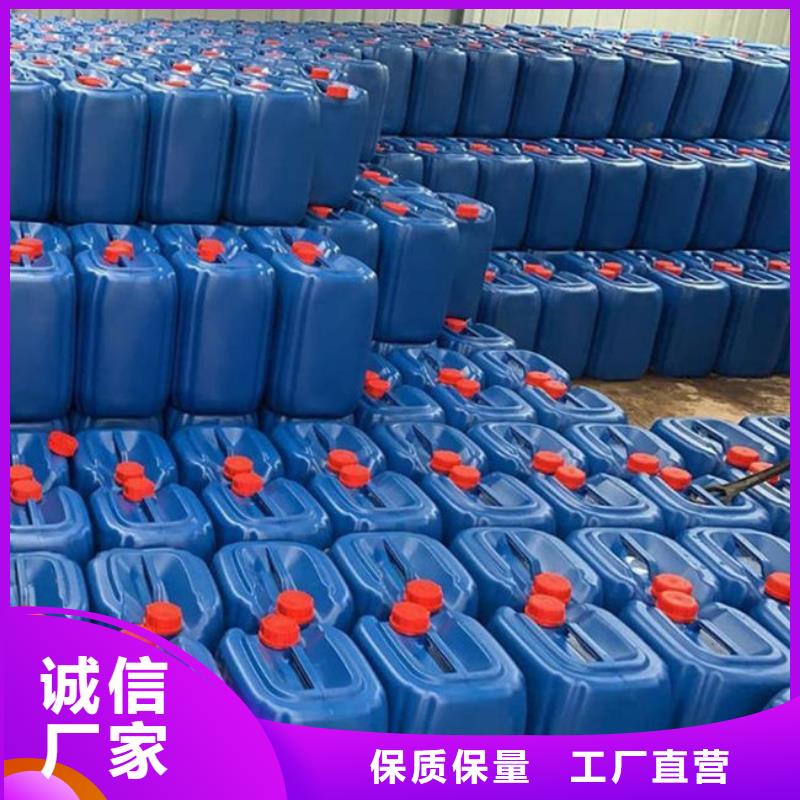 天然气脱硫剂批发
