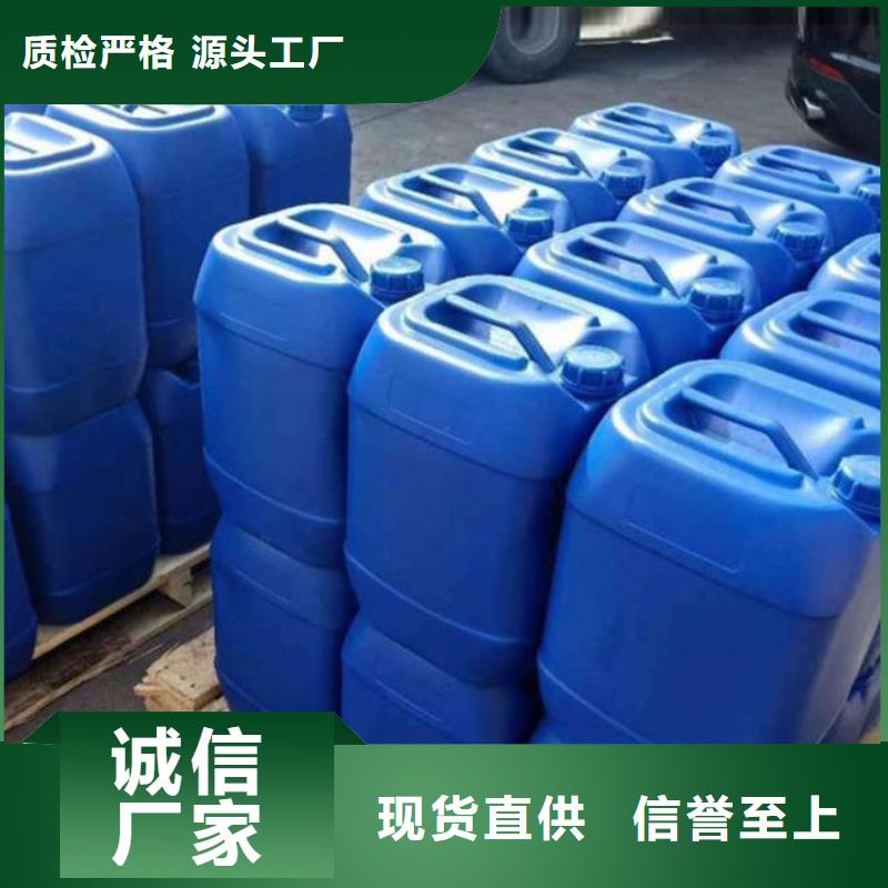 天然气脱硫剂厂家直销