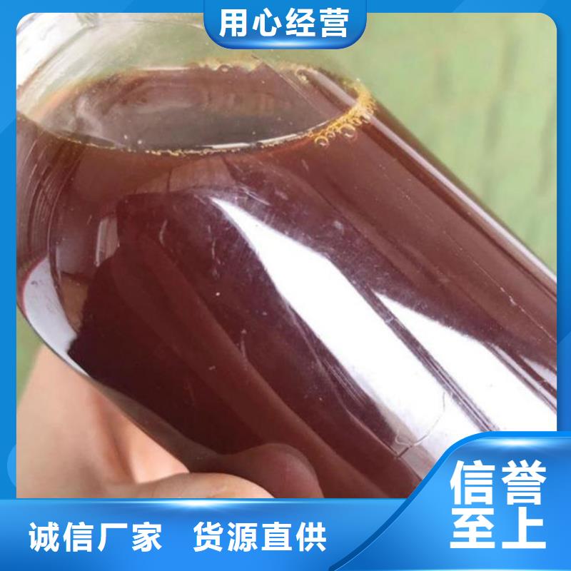 焦油脱水剂厂家直销