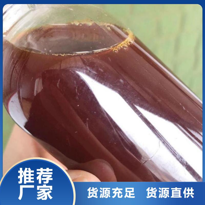 脱硫剂源头厂家