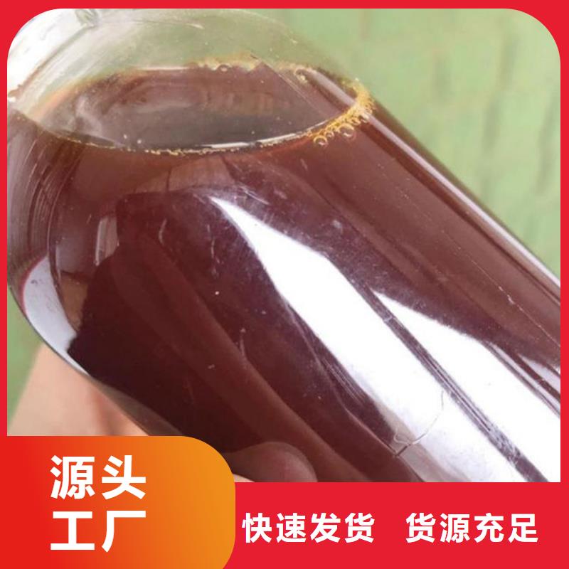 天然气脱硫剂厂家直销