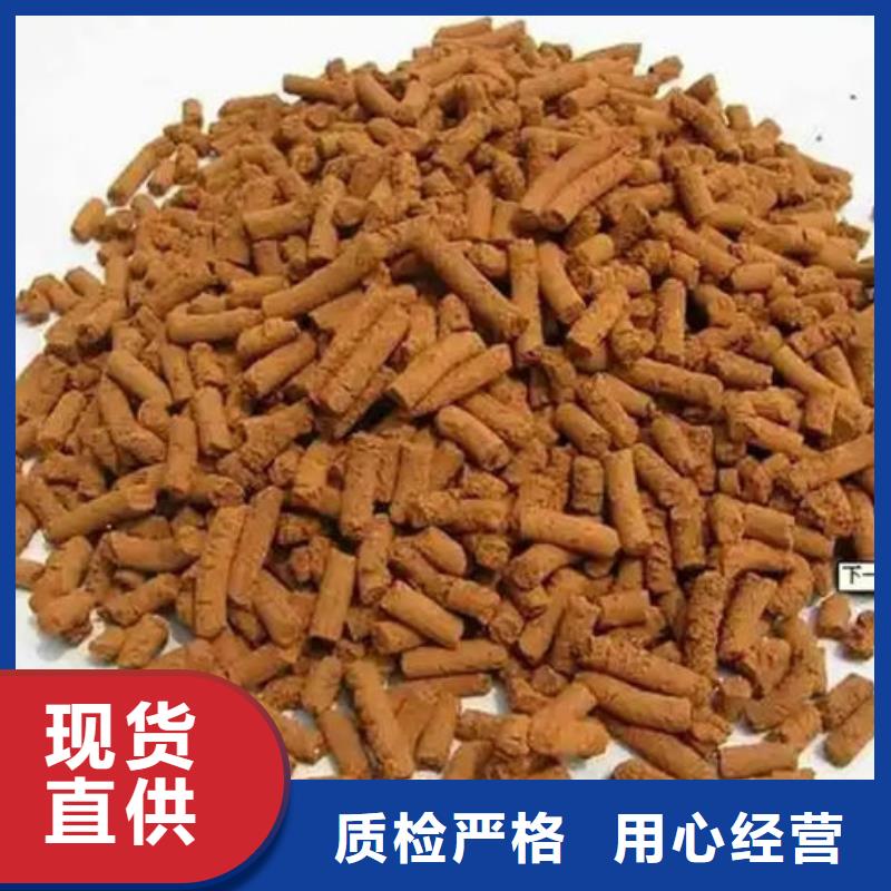 焦油脱水剂批发