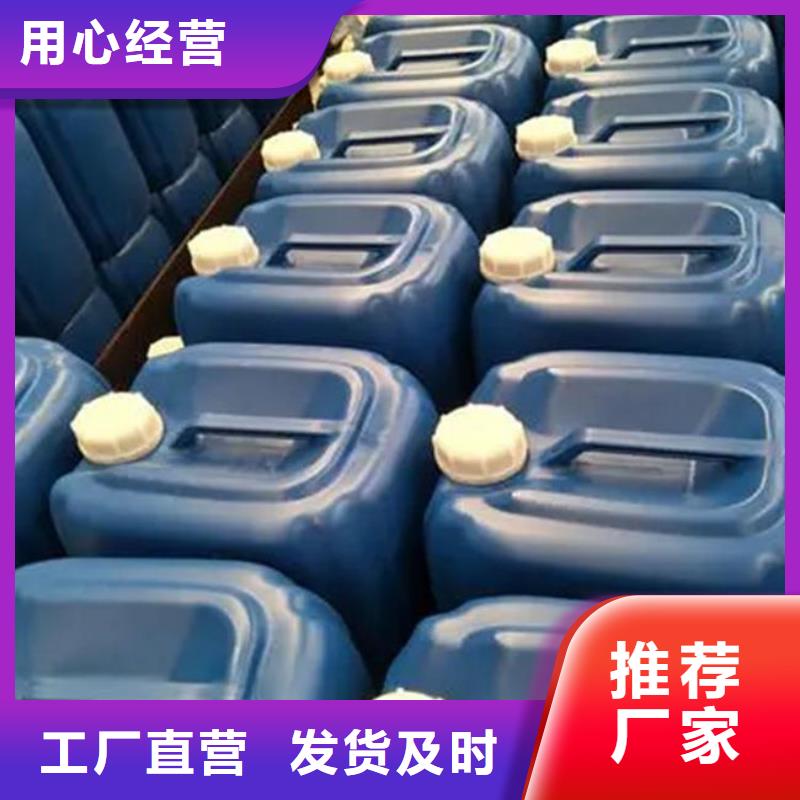 焦油脱水剂批发
