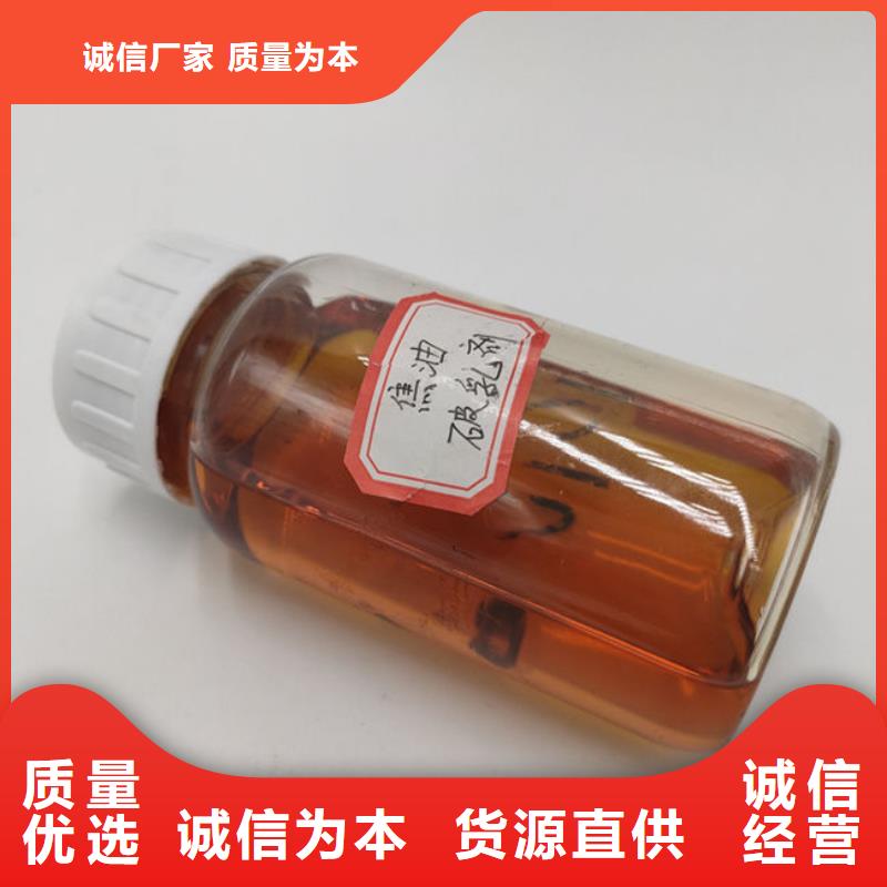 络合铁脱硫剂批发
