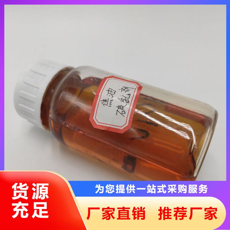 天然气脱硫剂厂家直销