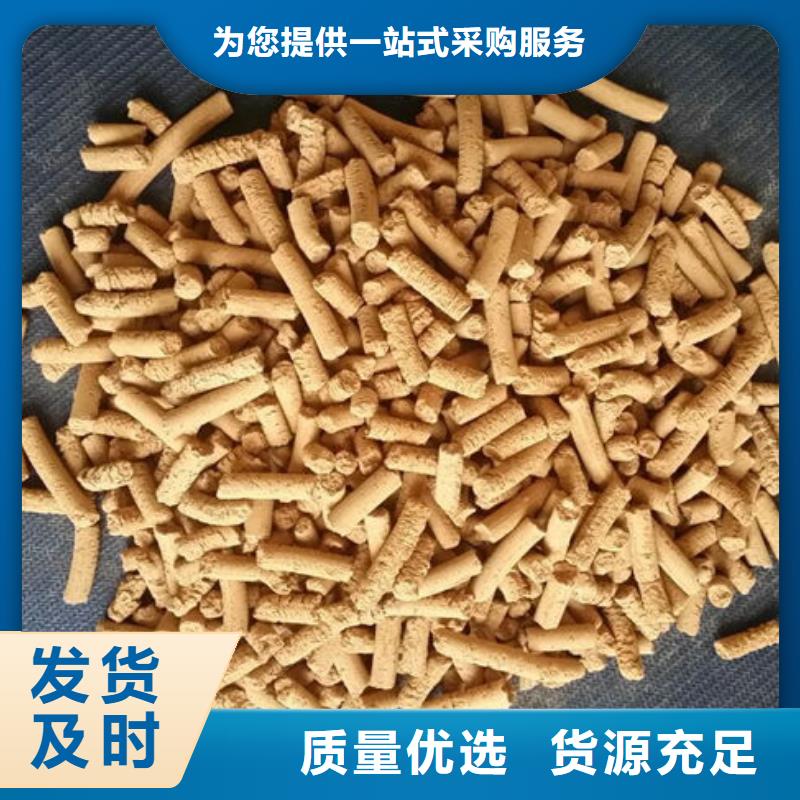 天然气脱硫剂批发