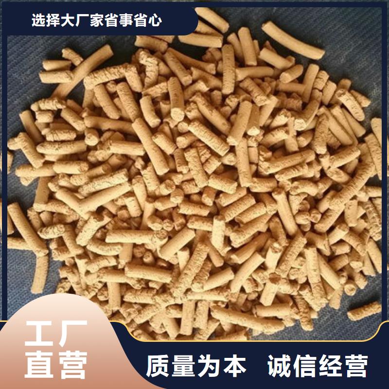 焦油破乳剂厂家直销