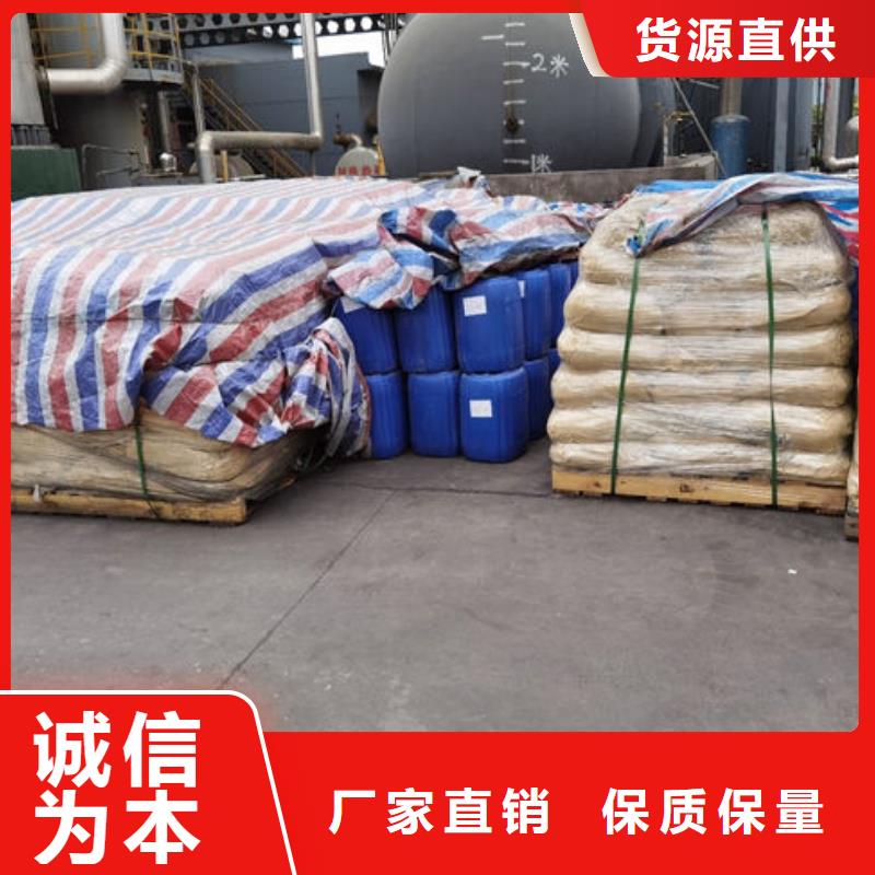 天然气脱硫剂批发