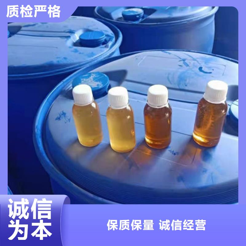 天然气脱硫剂批发