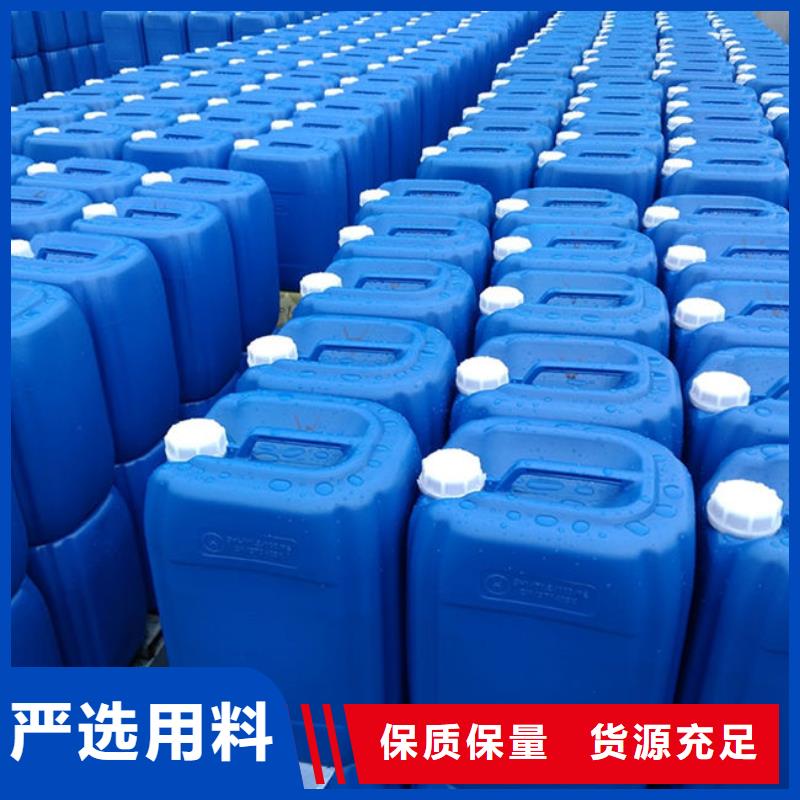 天然气脱硫剂批发