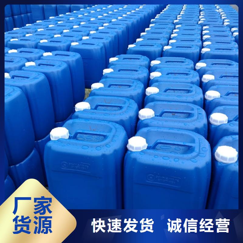 天然气脱硫剂厂家直销