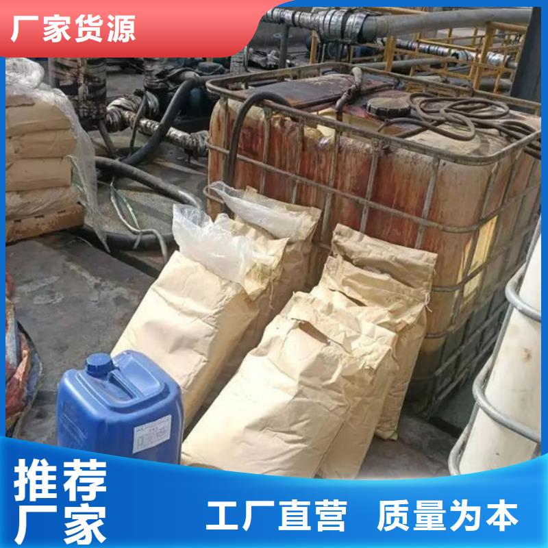 天然气脱硫剂批发
