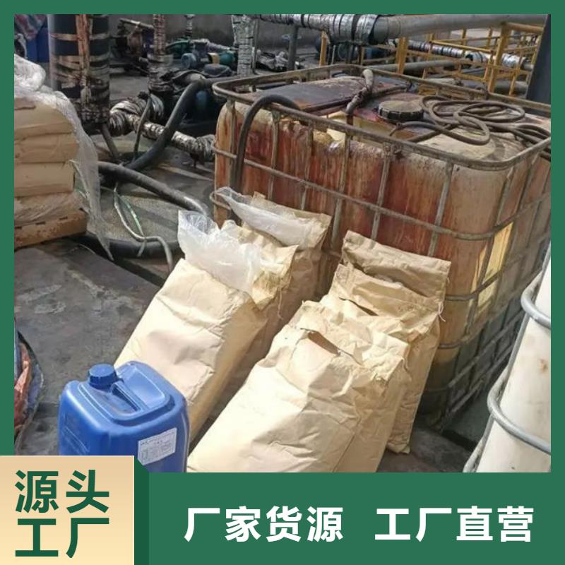 天然气脱硫剂批发