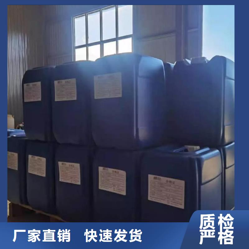天然气脱硫剂厂家直销