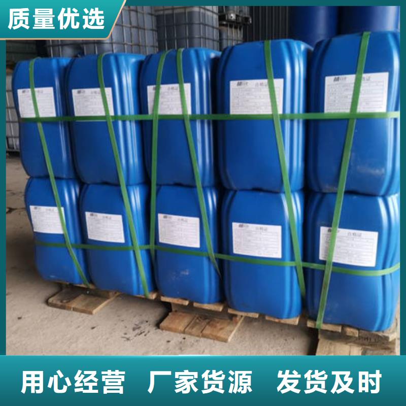 焦油脱水剂批发