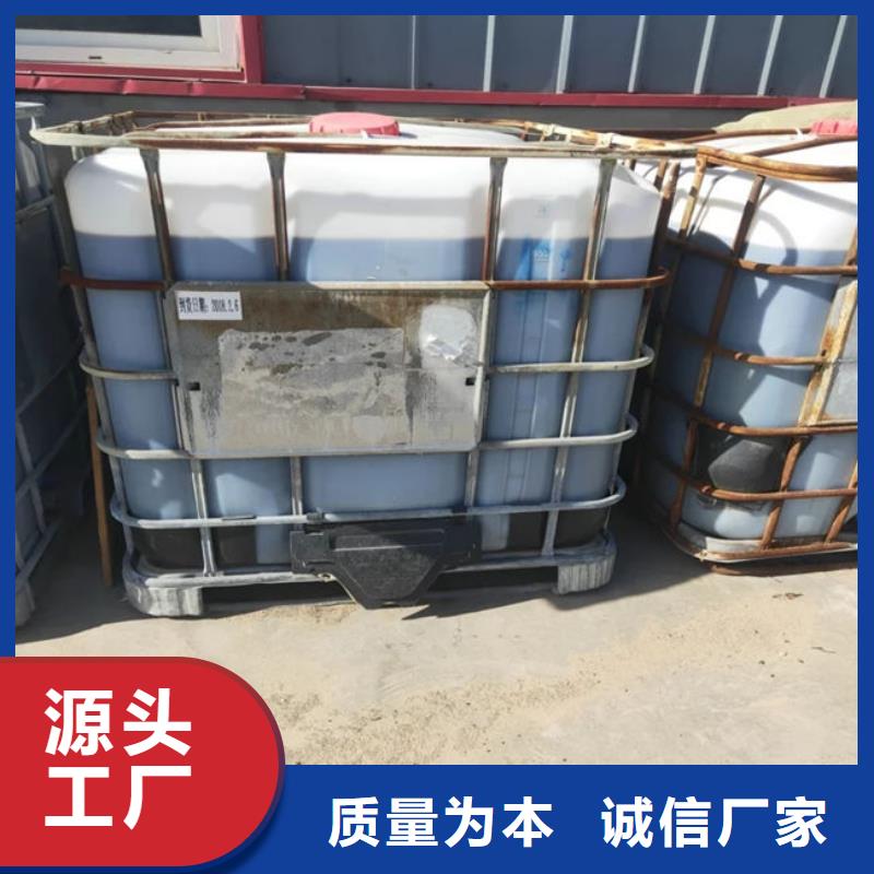 天然气脱硫剂厂家直销