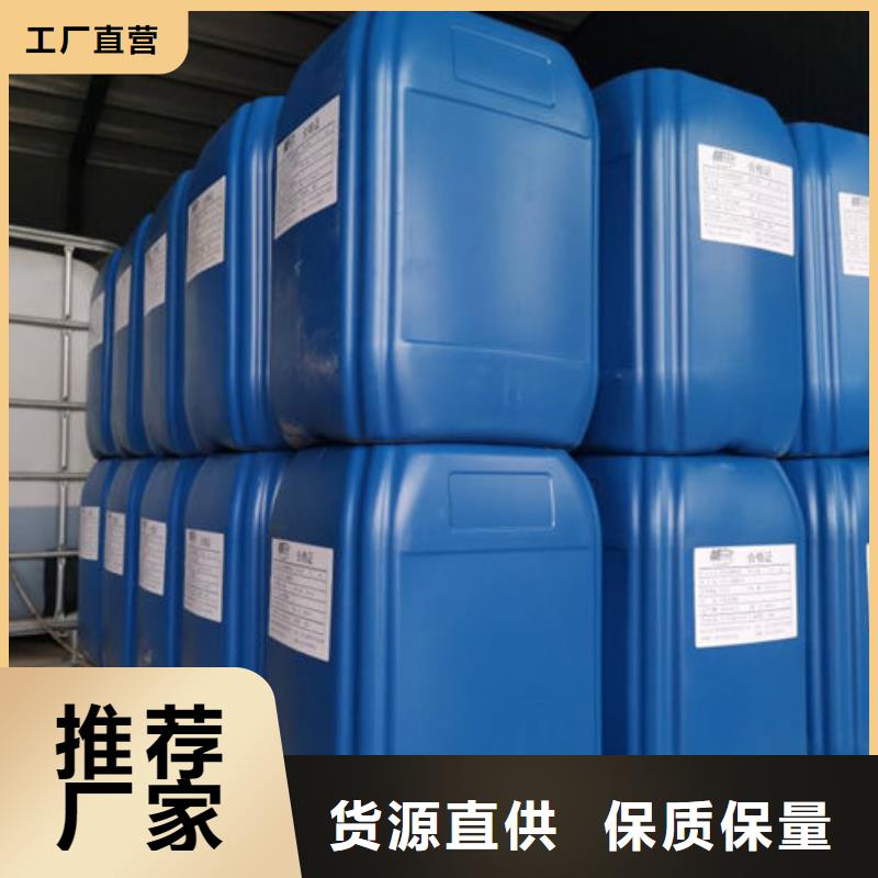 天然气脱硫剂厂家直销