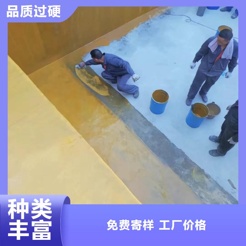 澳阔防腐厂家防静电玻璃鳞片胶泥制造厂家出色的耐温性耐磨性玻璃鳞片胶泥