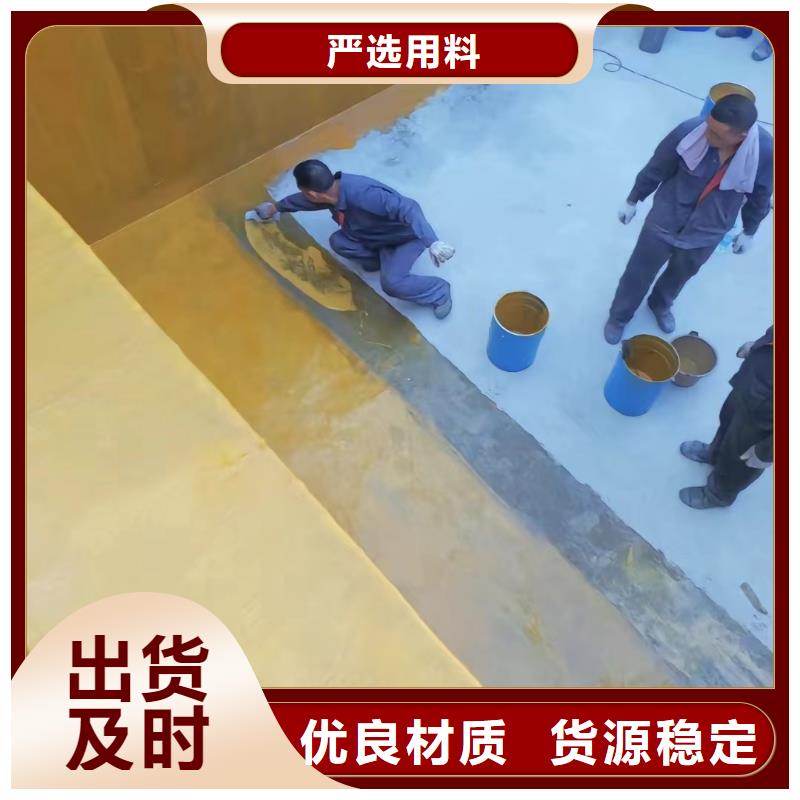 澳阔防腐材料环氧树脂玻璃鳞片胶泥分类和耐腐蚀性，抵御多种化学介质一手材质实在适用场景现货批发专业生产品质保证耐腐蚀性，抵御多种化学介质环氧玻璃鳞片胶泥