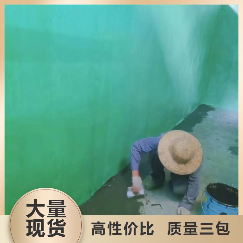 澳阔防腐厂家脱硫塔玻璃鳞片胶泥质保一年成本较低防静电玻璃鳞片胶泥