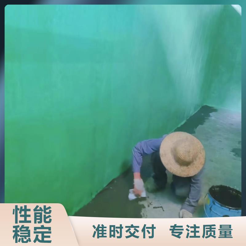 澳阔防腐厂家防静电玻璃鳞片胶泥制造厂家出色的耐温性耐磨性玻璃鳞片胶泥