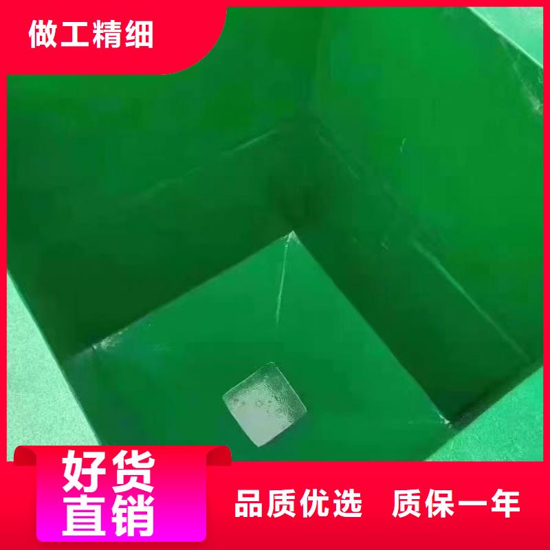 澳阔防腐厂家乙烯基玻璃鳞片胶泥一站式采购商高粘结力管道玻璃鳞片胶泥