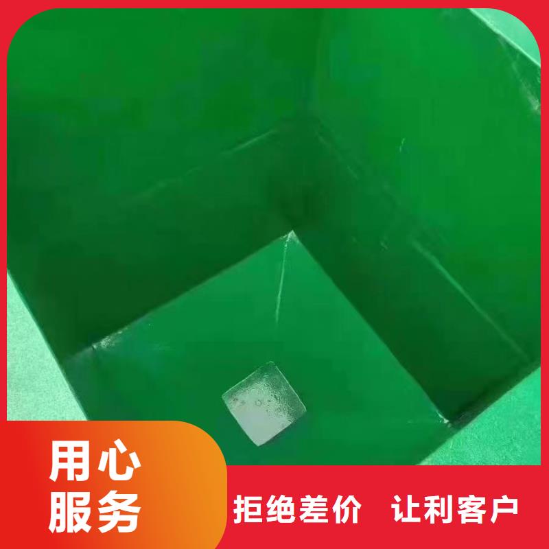 澳阔防腐厂家防静电玻璃鳞片胶泥制造厂家出色的耐温性耐磨性玻璃鳞片胶泥