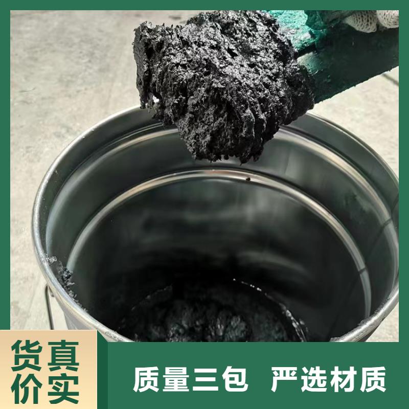 澳阔防腐材料防静电玻璃鳞片胶泥批发工厂认证货源稳定零售批发销售的是诚信免费寄样高性价比支持大批量采购耐老化性能佳,使用寿命长乙烯基玻璃鳞片胶泥