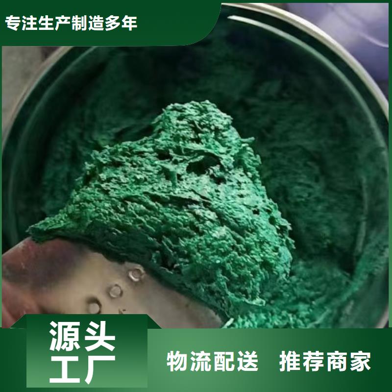 澳阔防腐厂家管道玻璃鳞片胶泥厂家售后完善优异的耐磨性中温玻璃鳞片胶泥