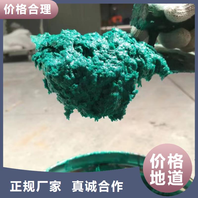 澳阔防腐材料防静电玻璃鳞片胶泥批发工厂认证货源稳定零售批发销售的是诚信免费寄样高性价比支持大批量采购耐老化性能佳，使用寿命长乙烯基玻璃鳞片胶泥