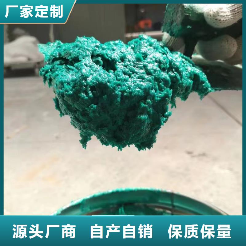 澳阔防腐厂家管道玻璃鳞片胶泥厂家售后完善优异的耐磨性中温玻璃鳞片胶泥
