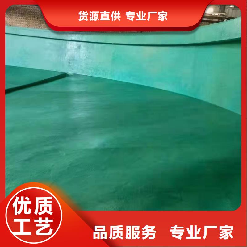 澳阔防腐厂家环氧玻璃鳞片胶泥工期短快对多种基材适应性好防静电玻璃鳞片胶泥