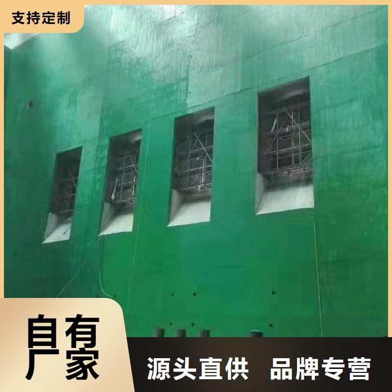 澳阔防腐厂家防静电玻璃鳞片胶泥制造厂家出色的耐温性耐磨性玻璃鳞片胶泥