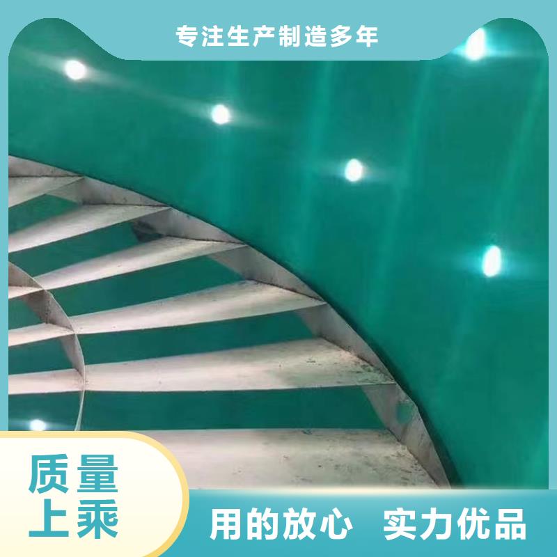 澳阔防腐厂家脱硫塔玻璃鳞片胶泥质保一年成本较低防静电玻璃鳞片胶泥