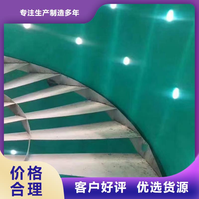 澳阔防腐材料防静电玻璃鳞片胶泥批发工厂认证货源稳定零售批发销售的是诚信免费寄样高性价比支持大批量采购耐老化性能佳，使用寿命长乙烯基玻璃鳞片胶泥