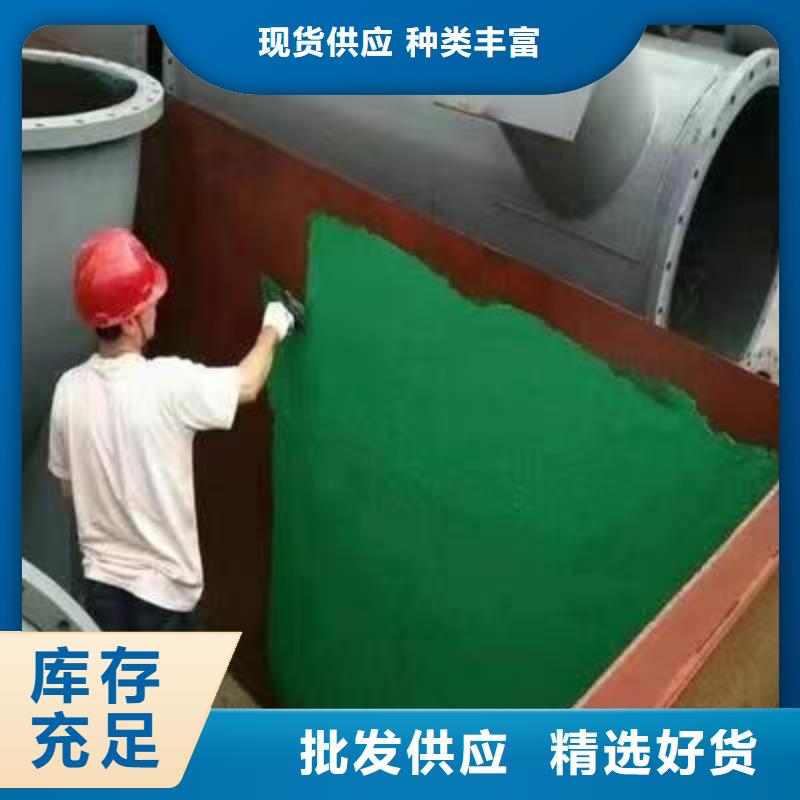 澳阔防腐材料防静电玻璃鳞片胶泥批发工厂认证货源稳定零售批发销售的是诚信免费寄样高性价比支持大批量采购耐老化性能佳,使用寿命长乙烯基玻璃鳞片胶泥