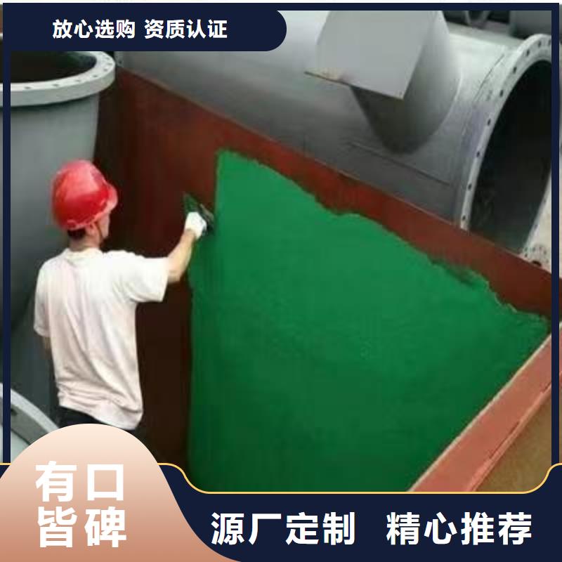 澳阔防腐材料环氧树脂玻璃鳞片胶泥分类和耐腐蚀性,抵御多种化学介质一手材质实在适用场景现货批发专业生产品质保证耐腐蚀性,抵御多种化学介质环氧玻璃鳞片胶泥